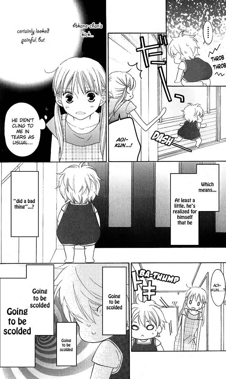 Page 23 Chapter 42 Love So Life