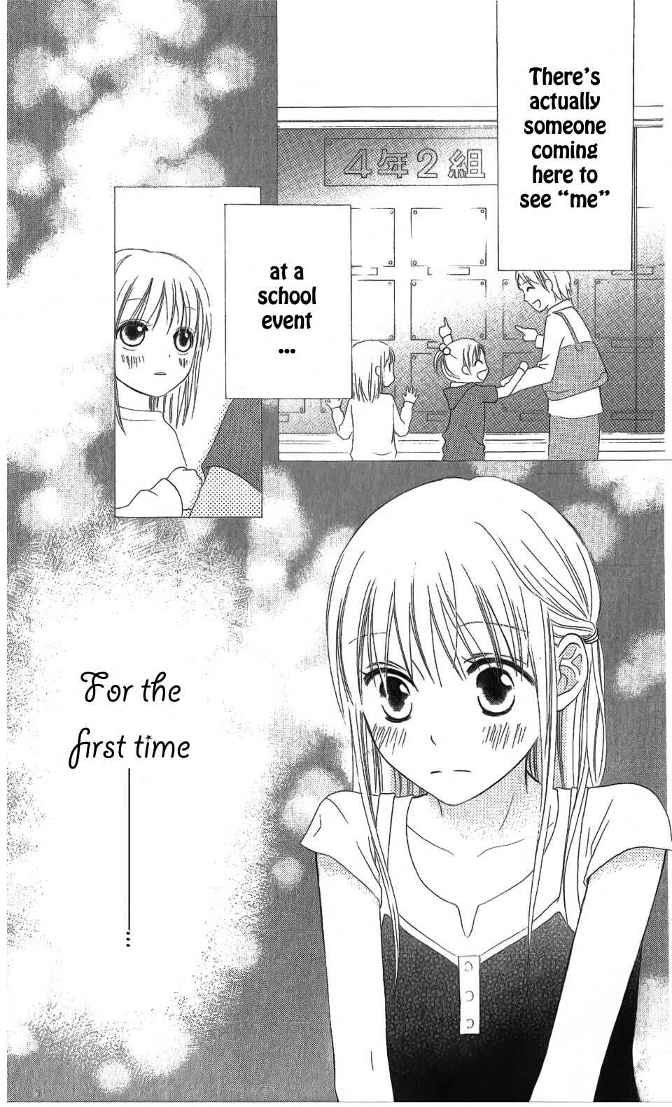 Page 15 Chapter 14 Love So Life