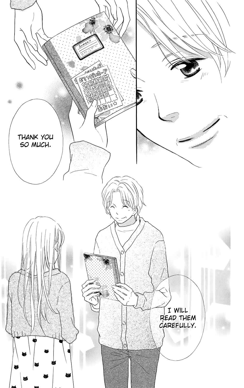 Page 16 Chapter 101 Love So Life