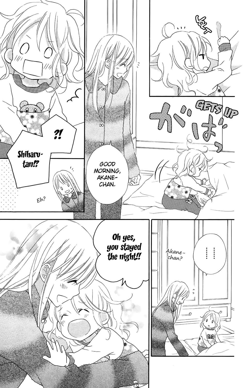 Page 4 Chapter 101 Love So Life