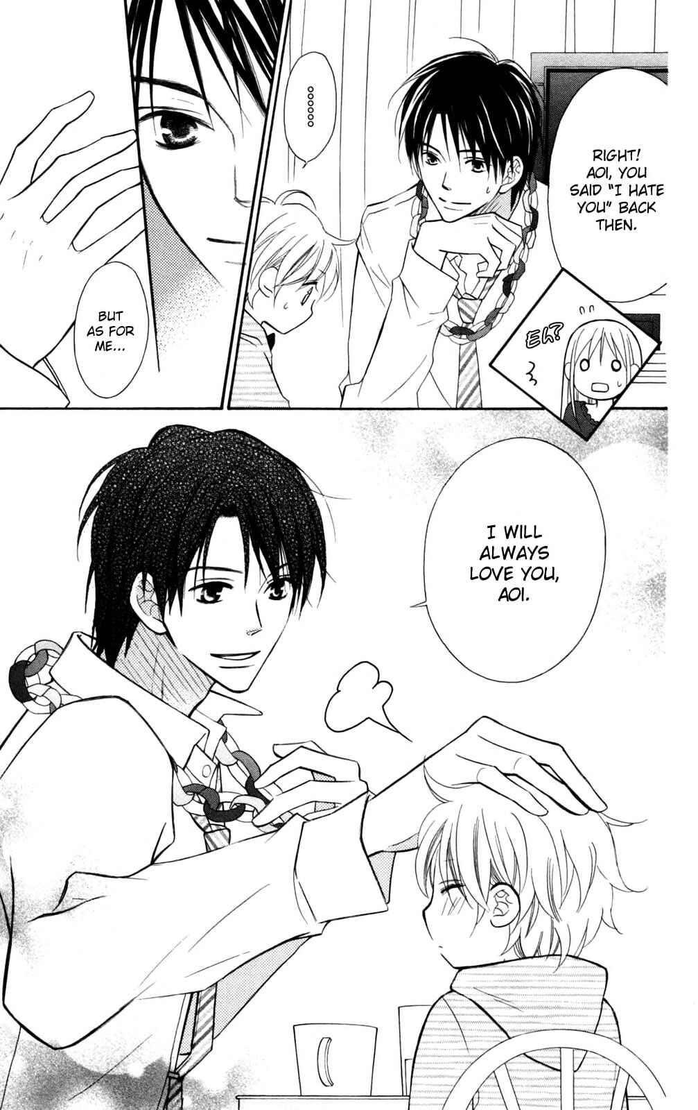Page 19 Chapter 78 Love So Life