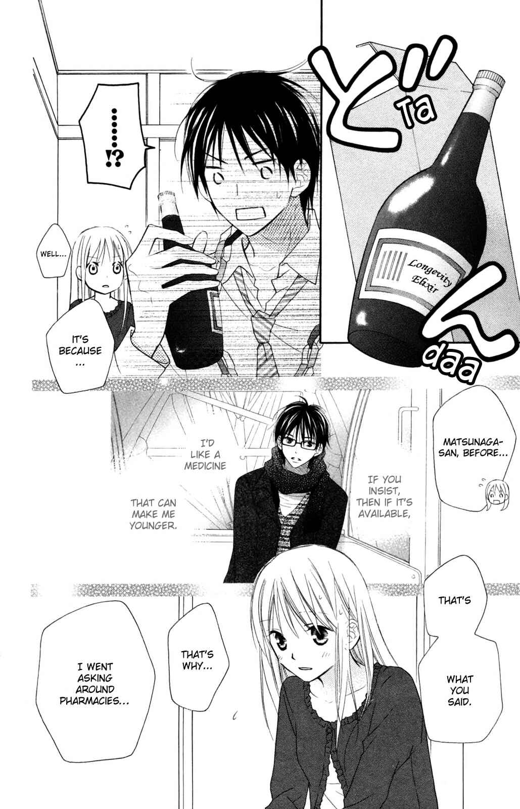 Page 22 Chapter 78 Love So Life