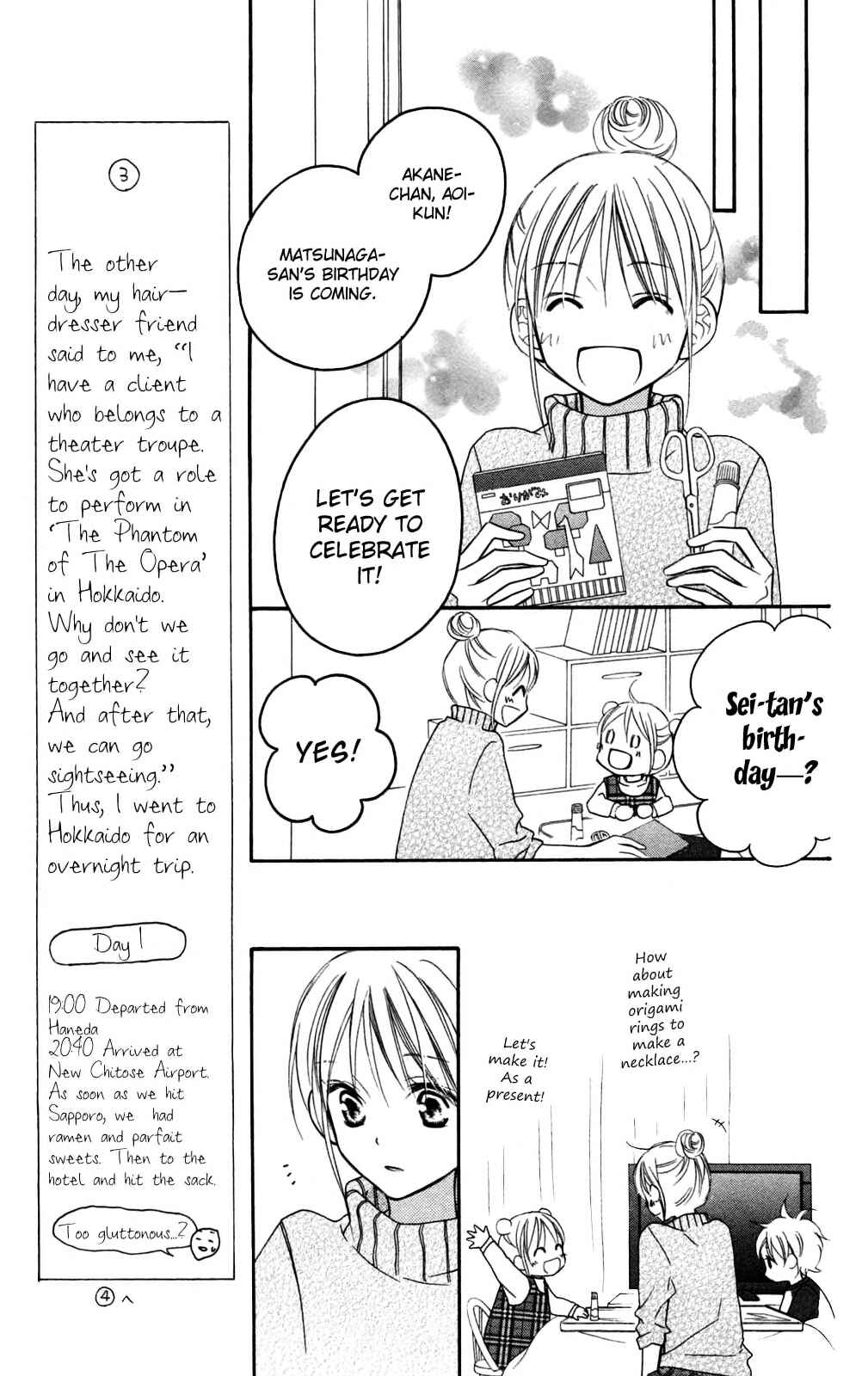 Page 7 Chapter 78 Love So Life