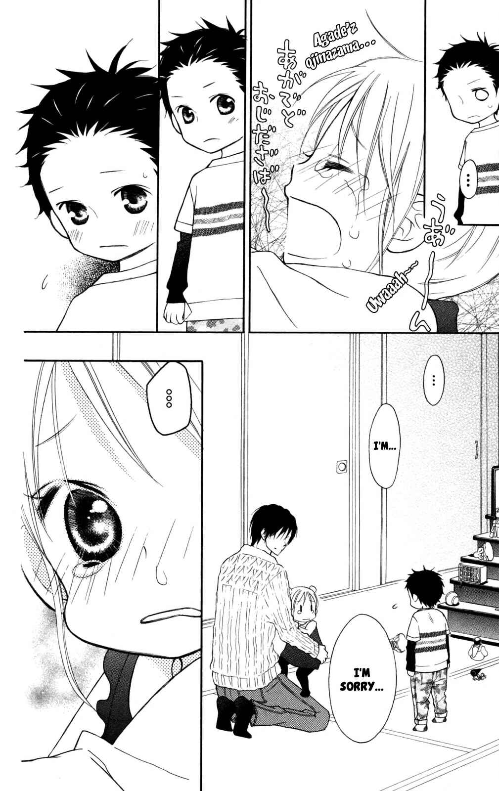 Page 11 Chapter 82 Love So Life