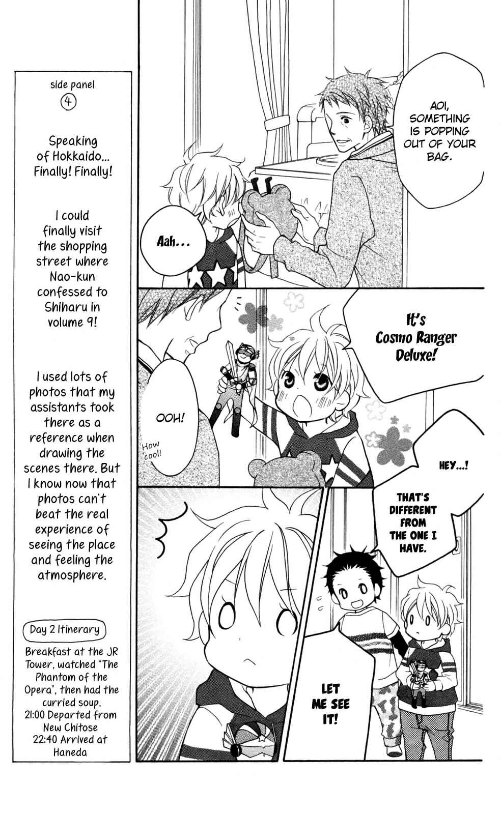 Page 16 Chapter 82 Love So Life