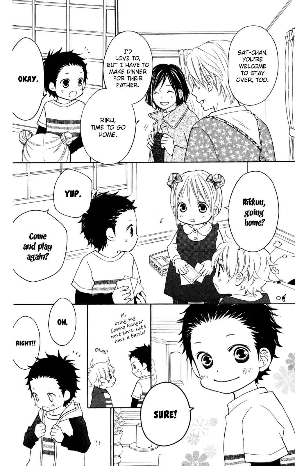 Page 21 Chapter 82 Love So Life