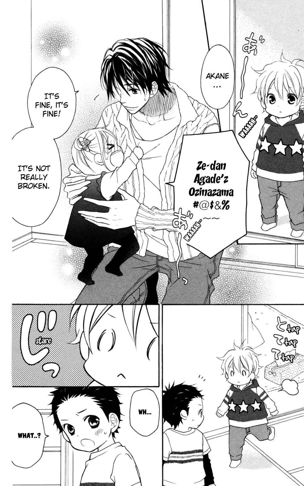 Page 9 Chapter 82 Love So Life