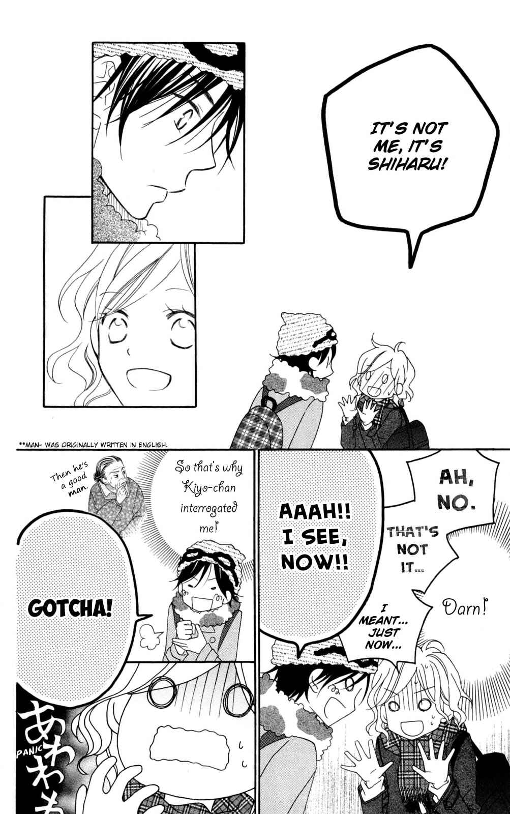 Page 12 Chapter 73 Love So Life
