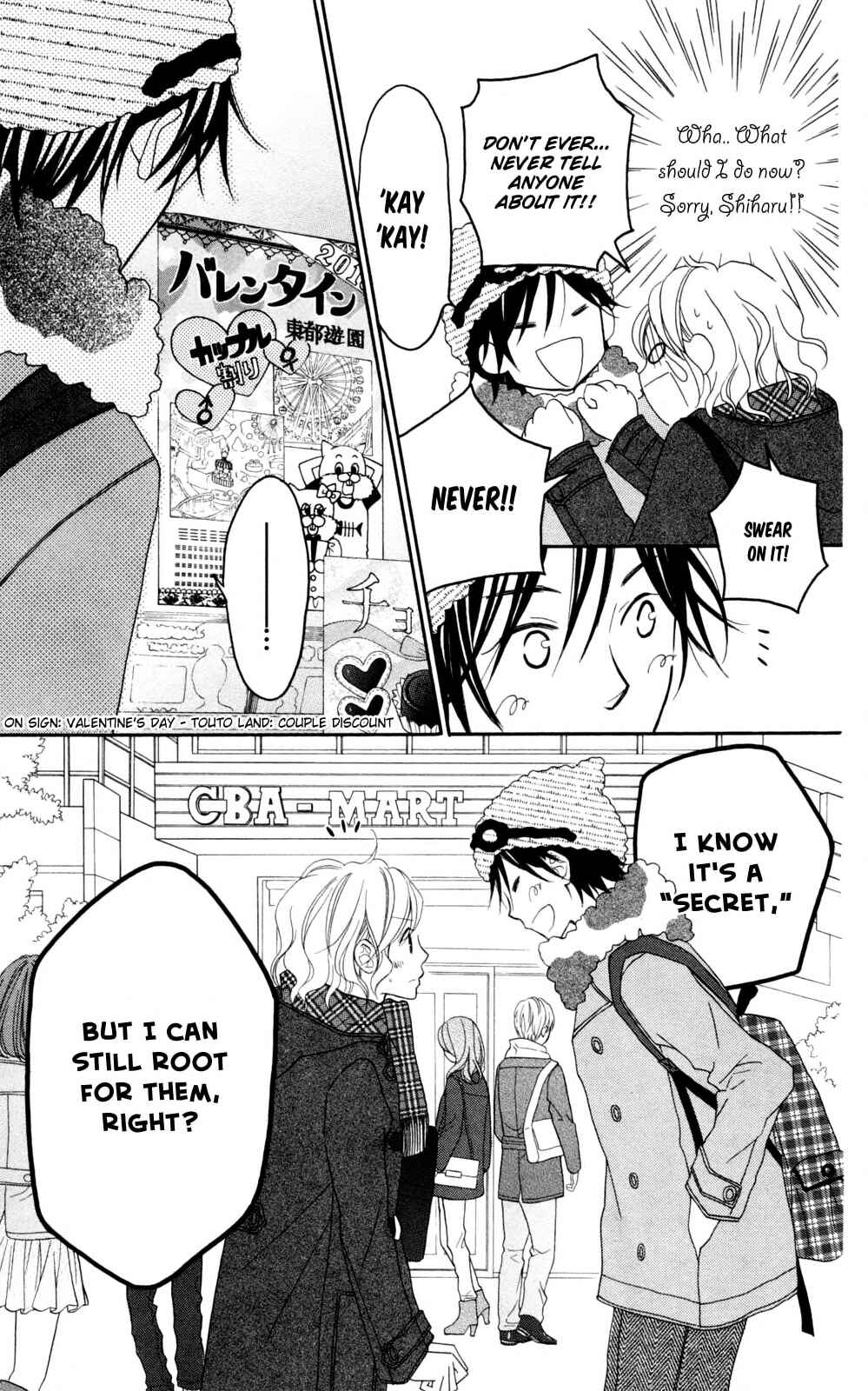 Page 13 Chapter 73 Love So Life