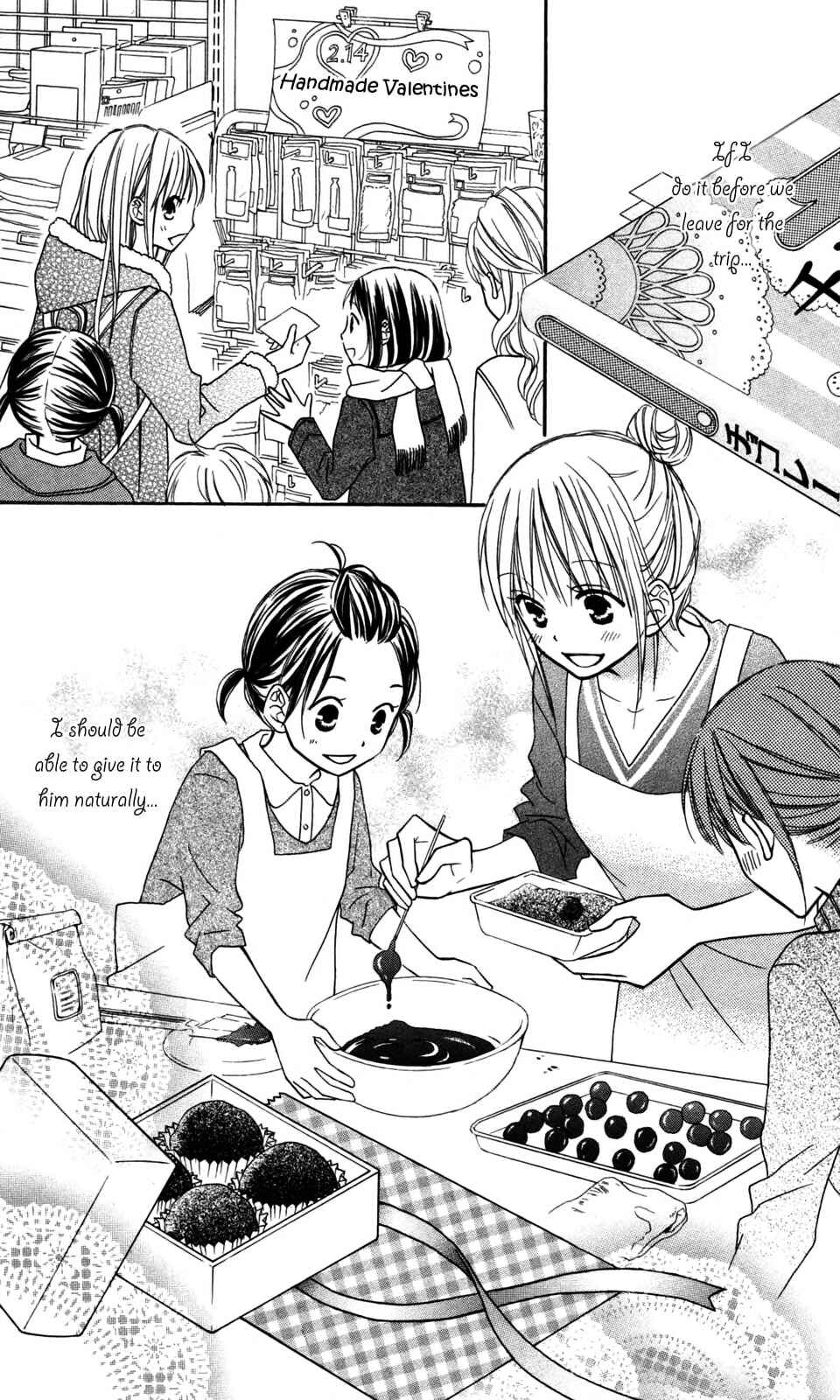 Page 26 Chapter 73 Love So Life