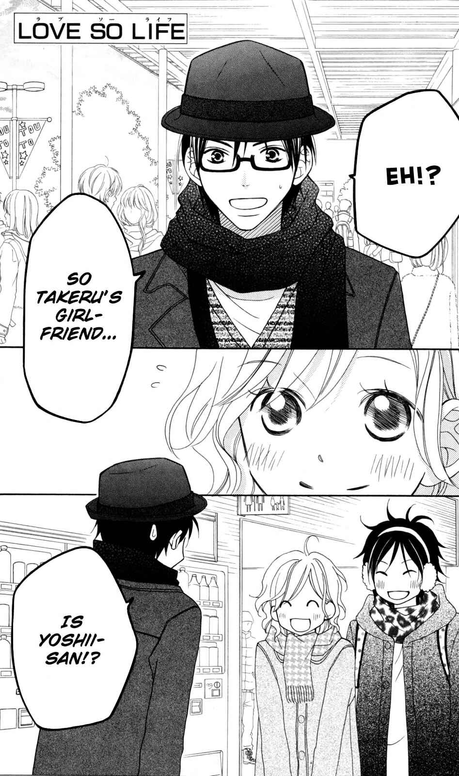 Page 27 Chapter 73 Love So Life