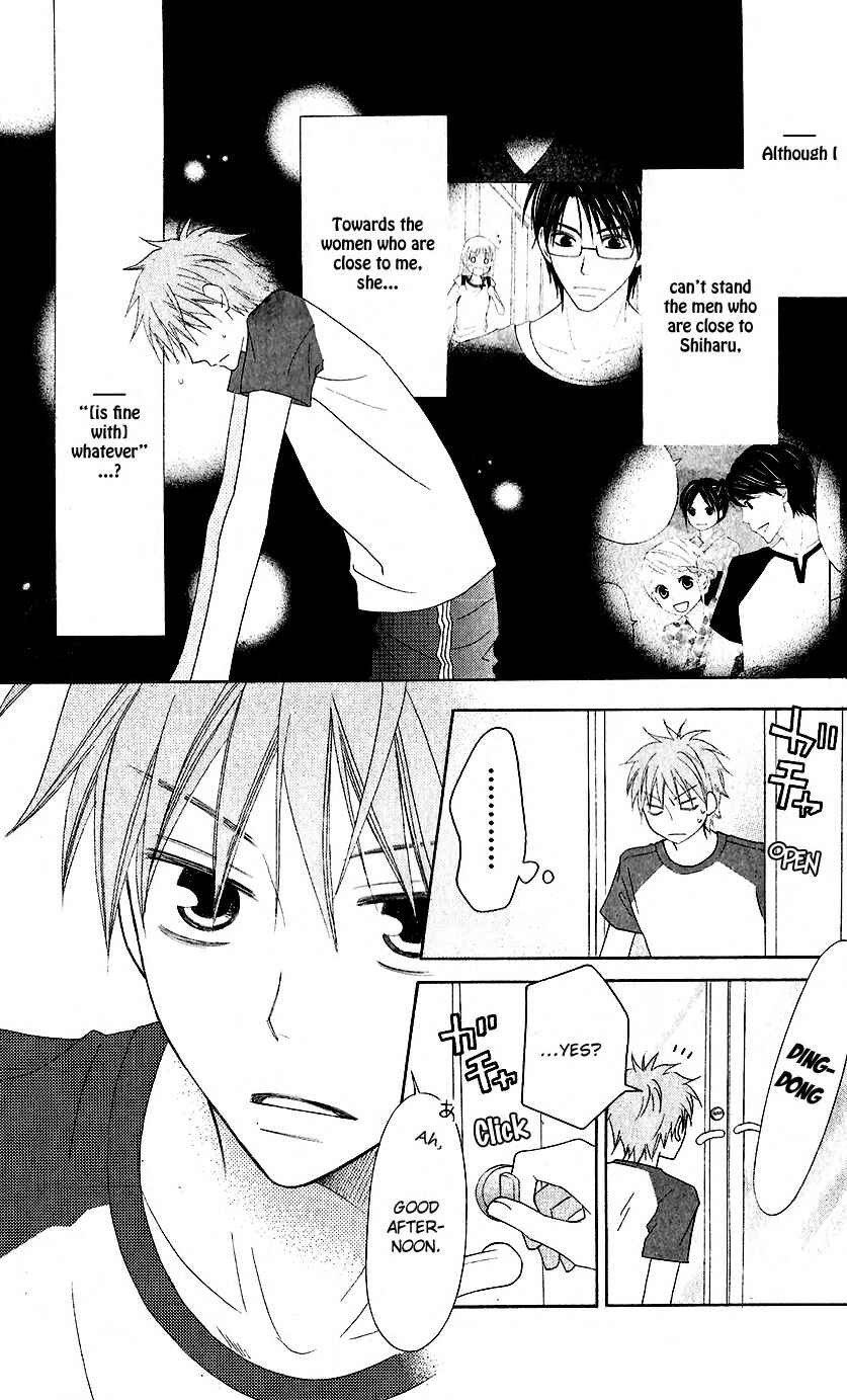 Page 23 Chapter 37 Love So Life