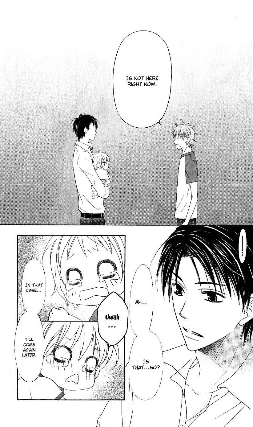 Page 25 Chapter 37 Love So Life