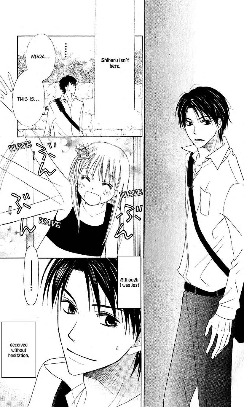 Page 29 Chapter 37 Love So Life