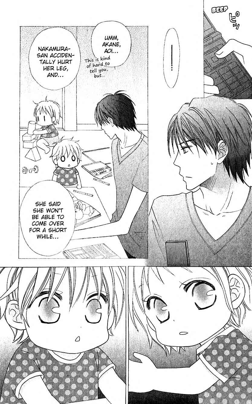 Page 5 Chapter 37 Love So Life