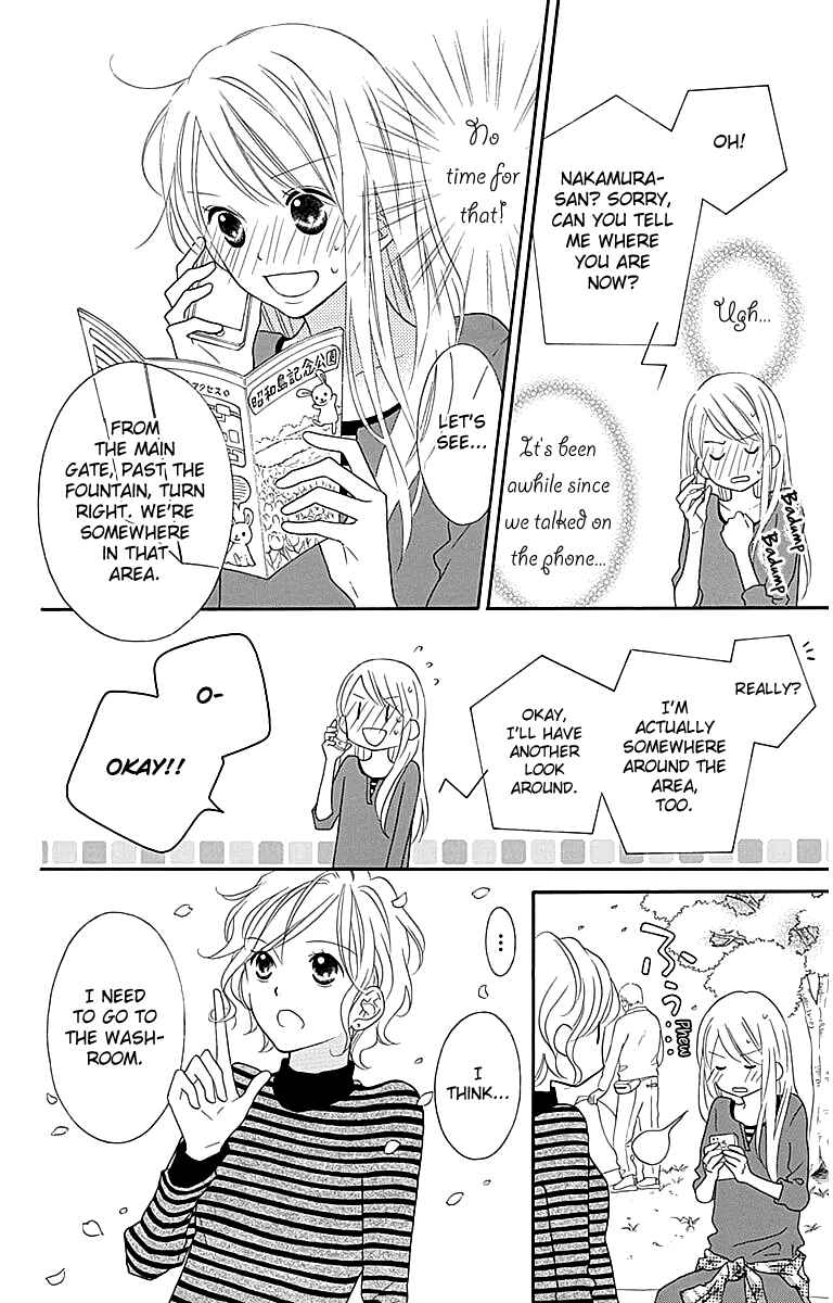 Page 21 Chapter 105 Love So Life