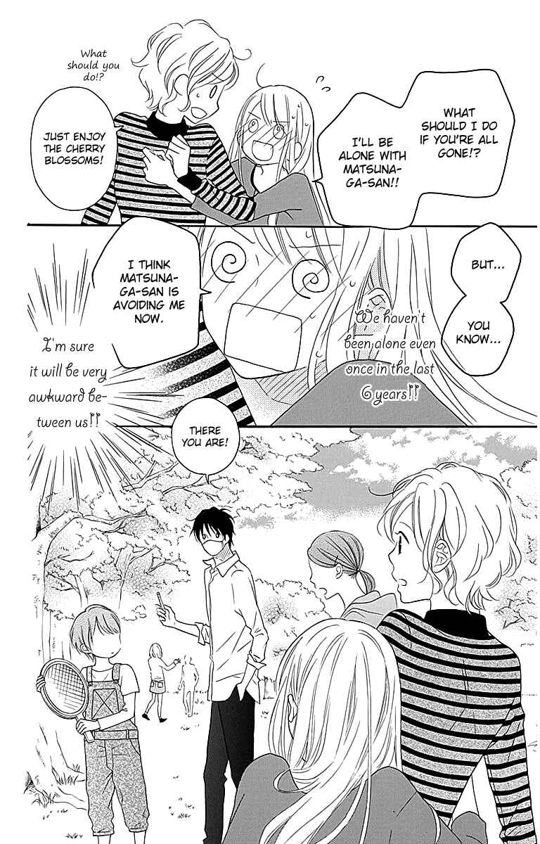 Page 23 Chapter 105 Love So Life