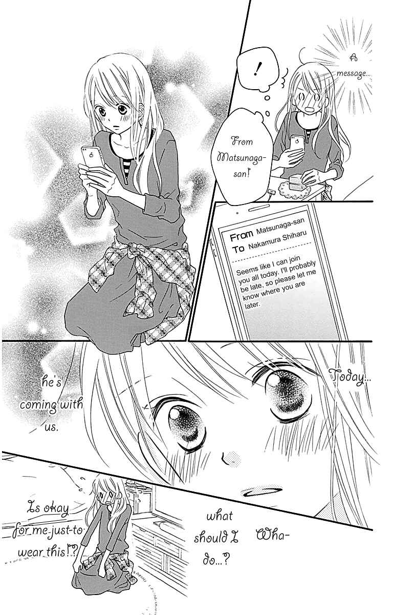 Page 4 Chapter 105 Love So Life