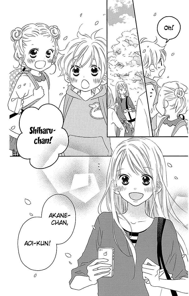 Page 7 Chapter 105 Love So Life