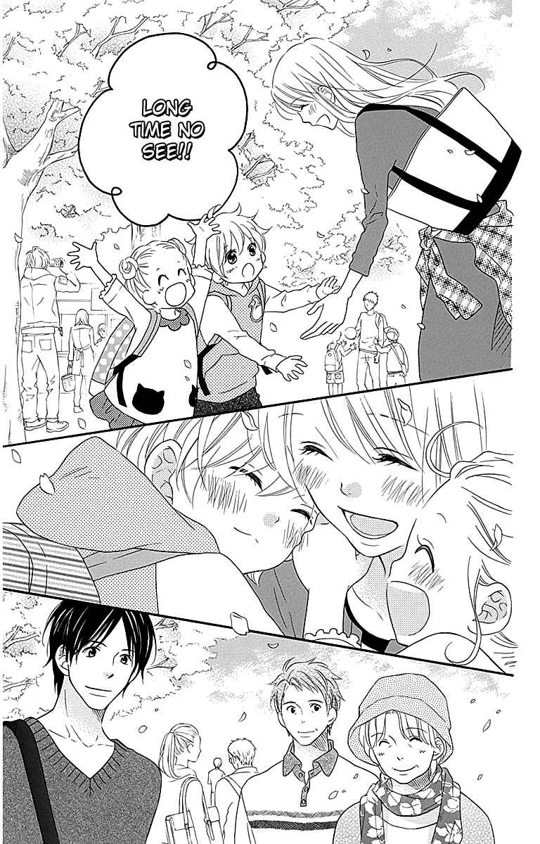 Page 8 Chapter 105 Love So Life