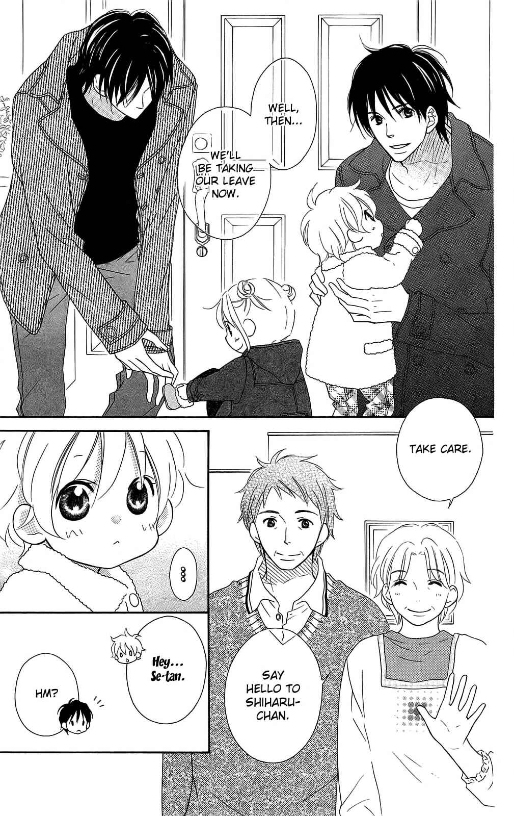 Page 15 Chapter 95 Love So Life