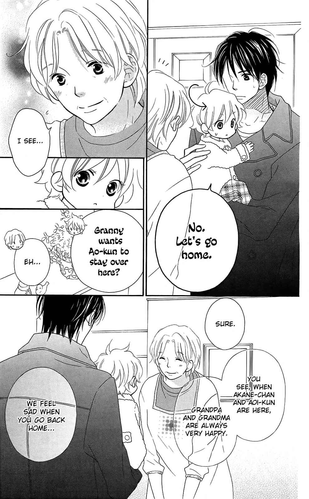 Page 17 Chapter 95 Love So Life