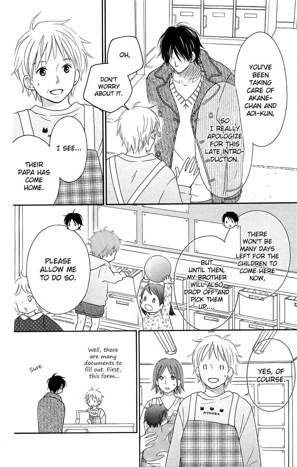 Page 8 Chapter 95 Love So Life