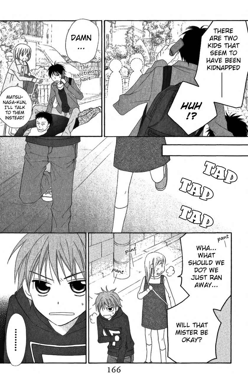 Page 8 Chapter 22 Love So Life