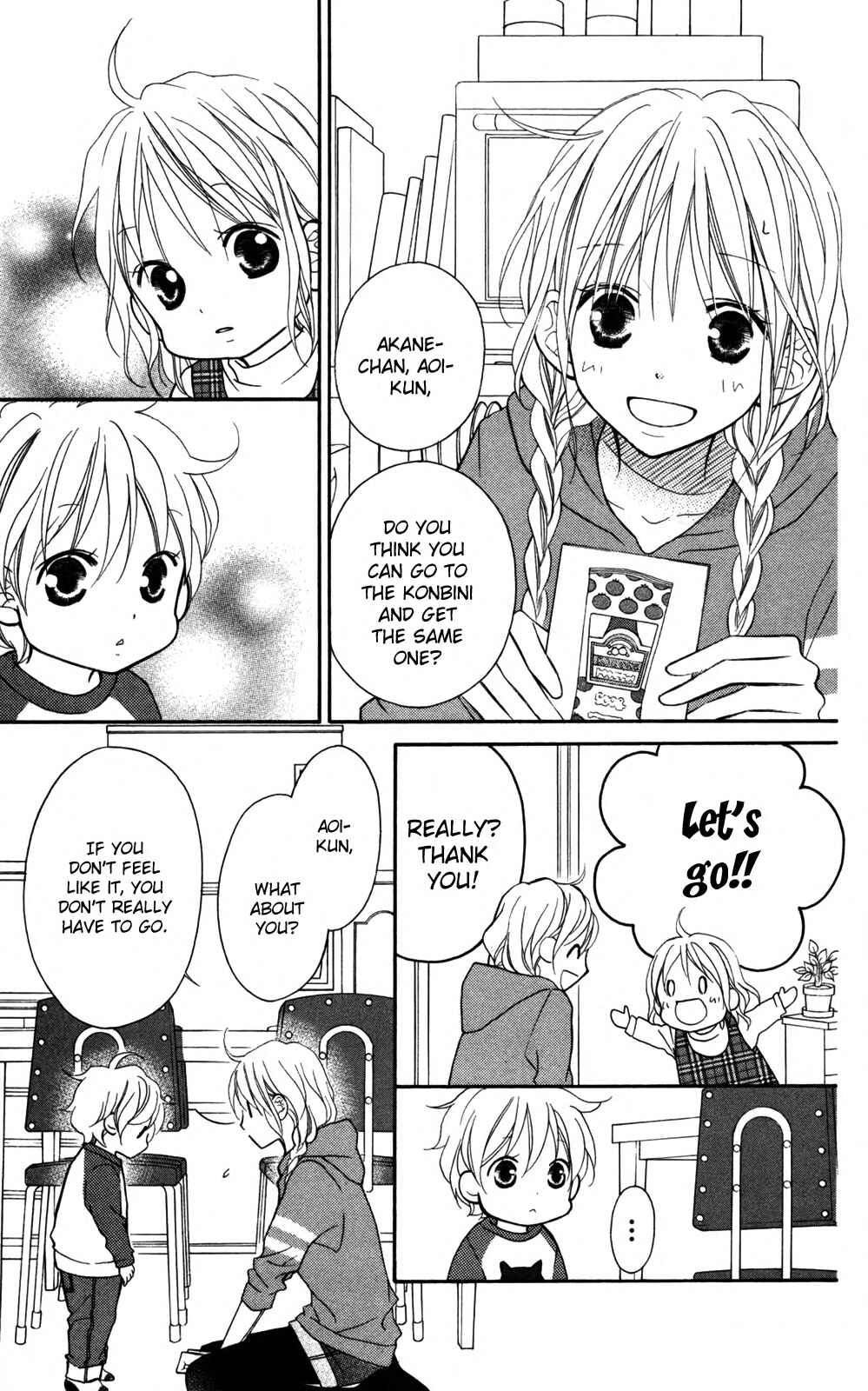 Page 13 Chapter 76 Love So Life