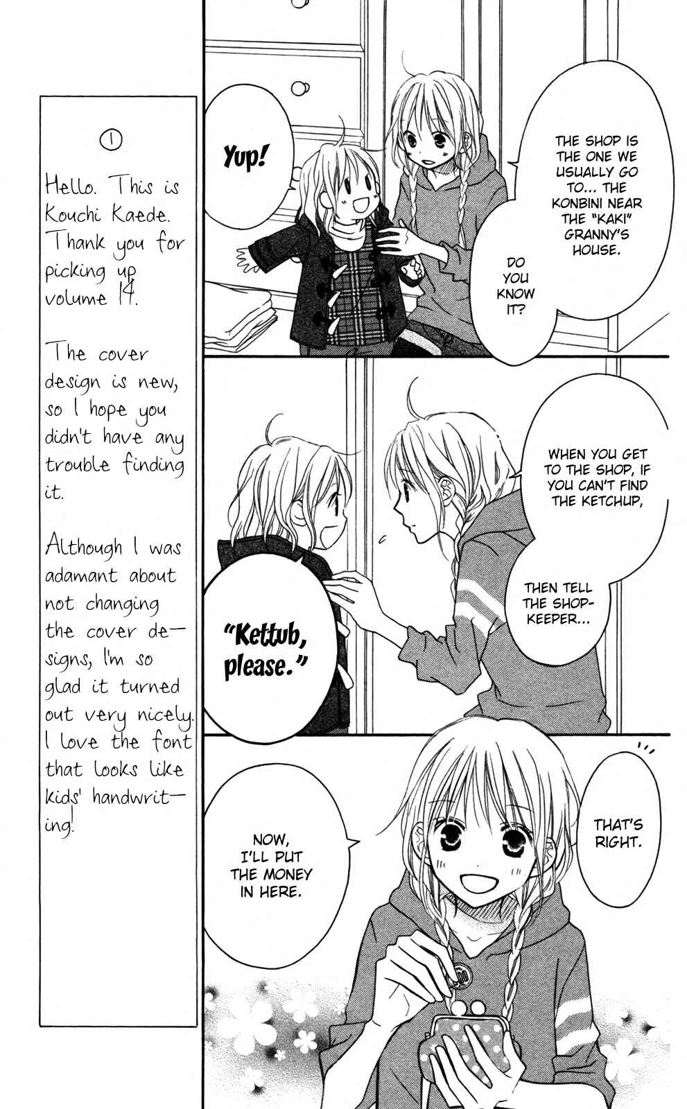 Page 15 Chapter 76 Love So Life