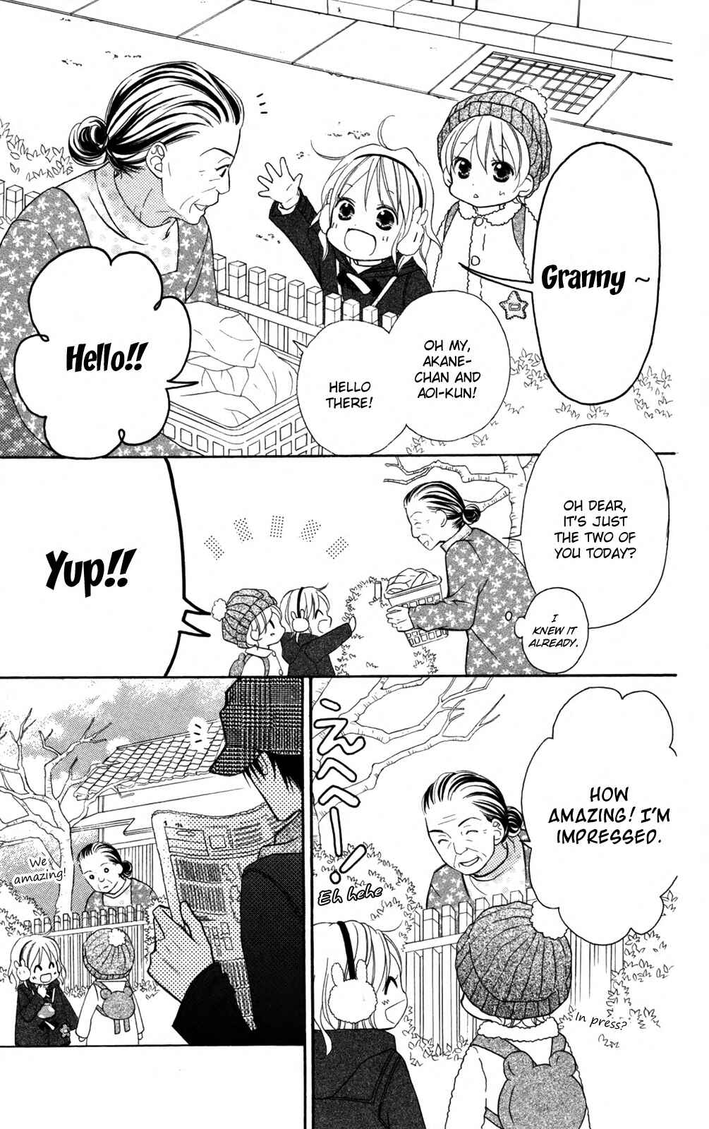 Page 21 Chapter 76 Love So Life