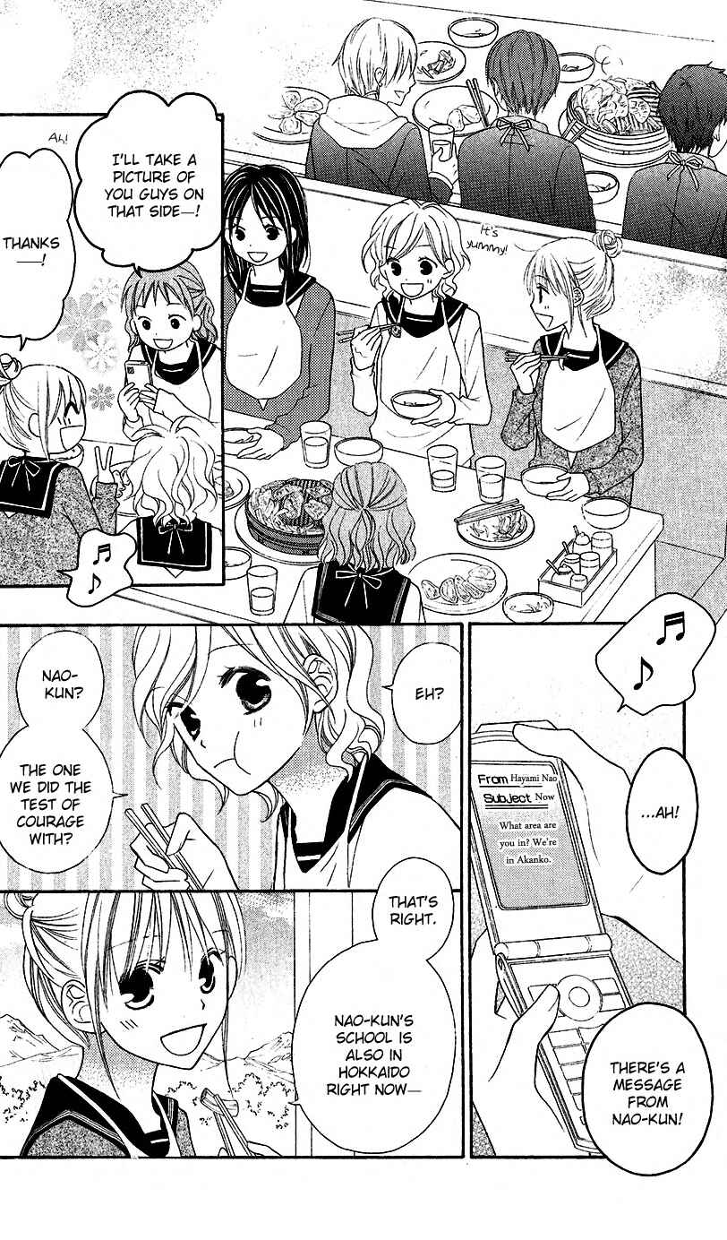 Page 14 Chapter 45 Love So Life