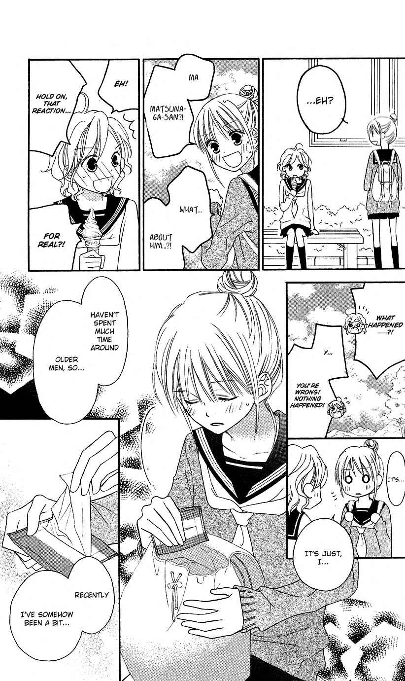 Page 17 Chapter 45 Love So Life