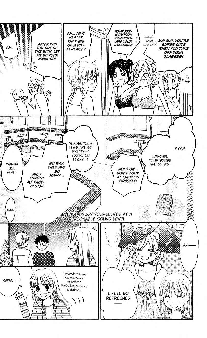 Page 20 Chapter 45 Love So Life