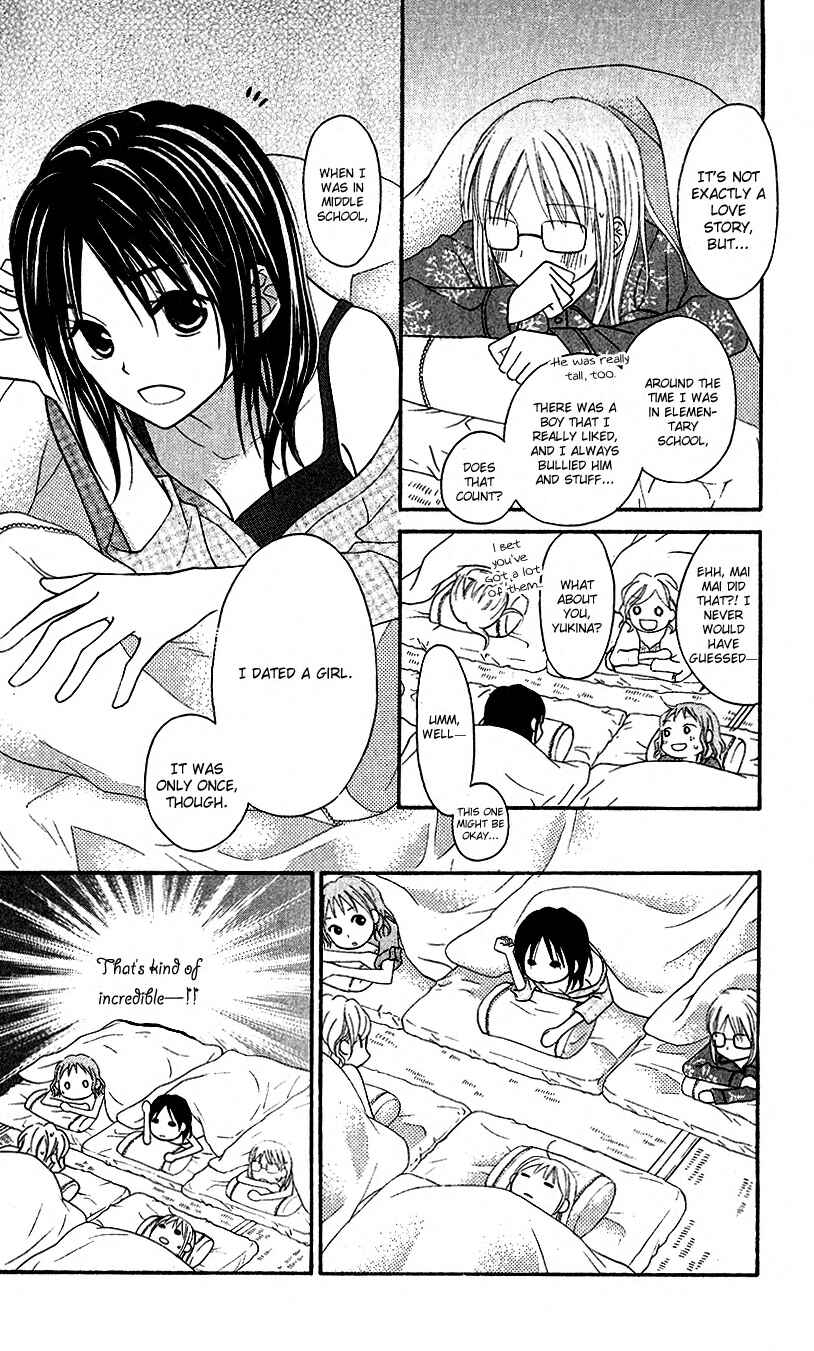 Page 24 Chapter 45 Love So Life