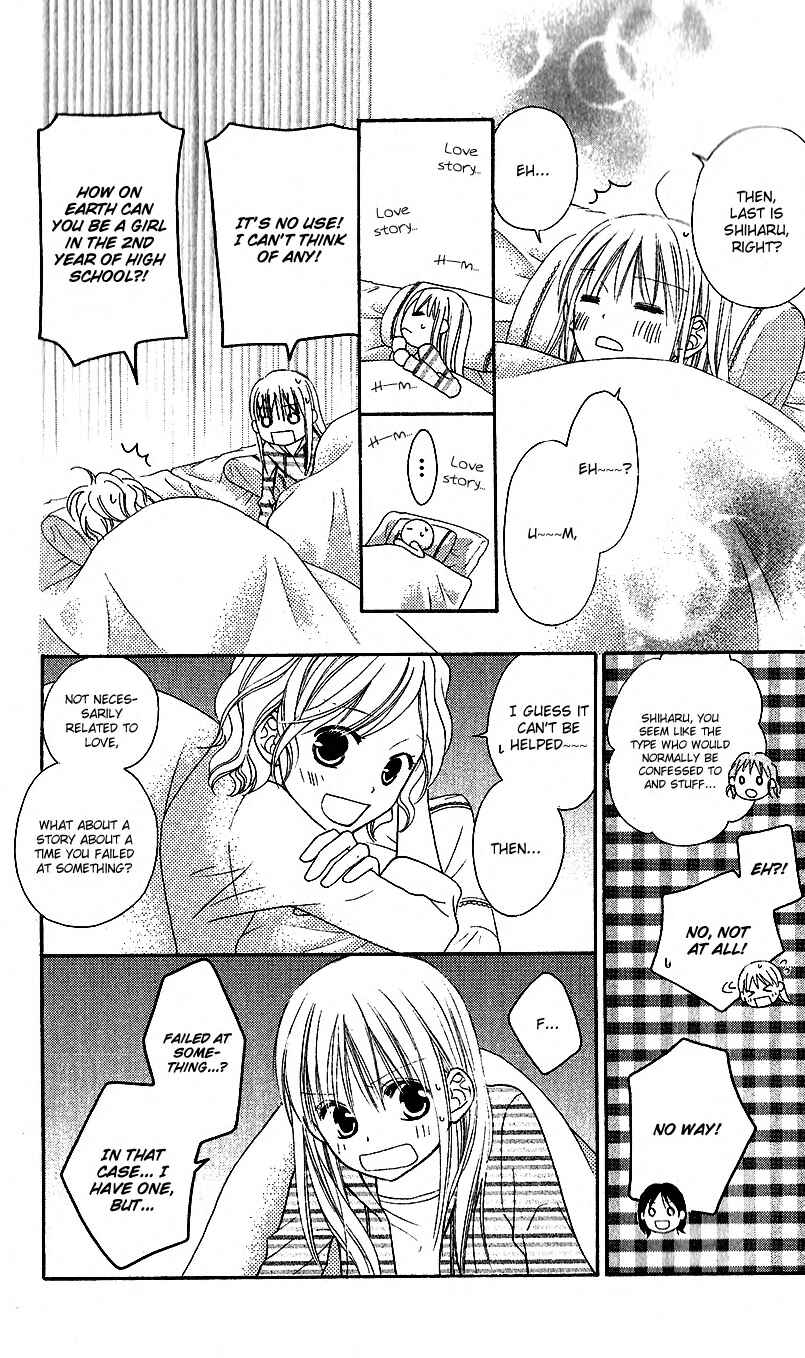Page 25 Chapter 45 Love So Life