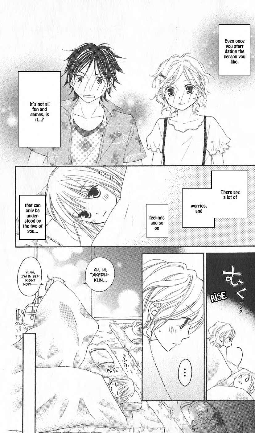 Page 29 Chapter 45 Love So Life