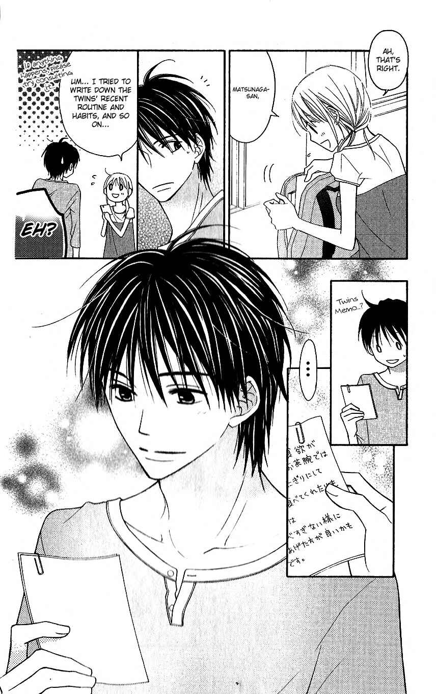 Page 8 Chapter 45 Love So Life