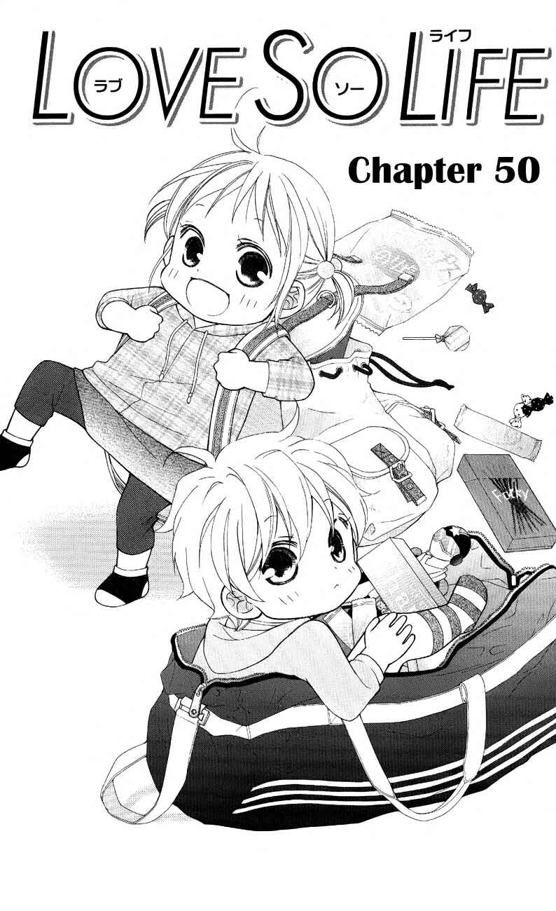 Page 1 Chapter 50 Love So Life