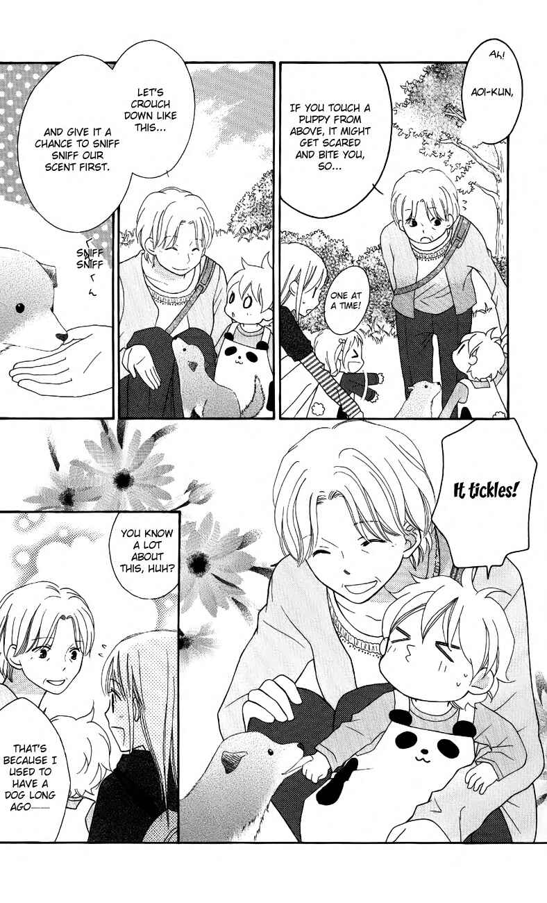 Page 16 Chapter 50 Love So Life