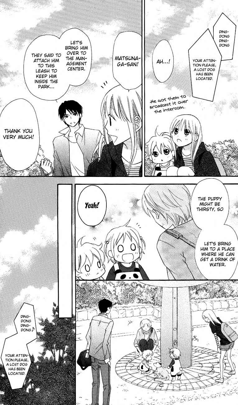 Page 17 Chapter 50 Love So Life
