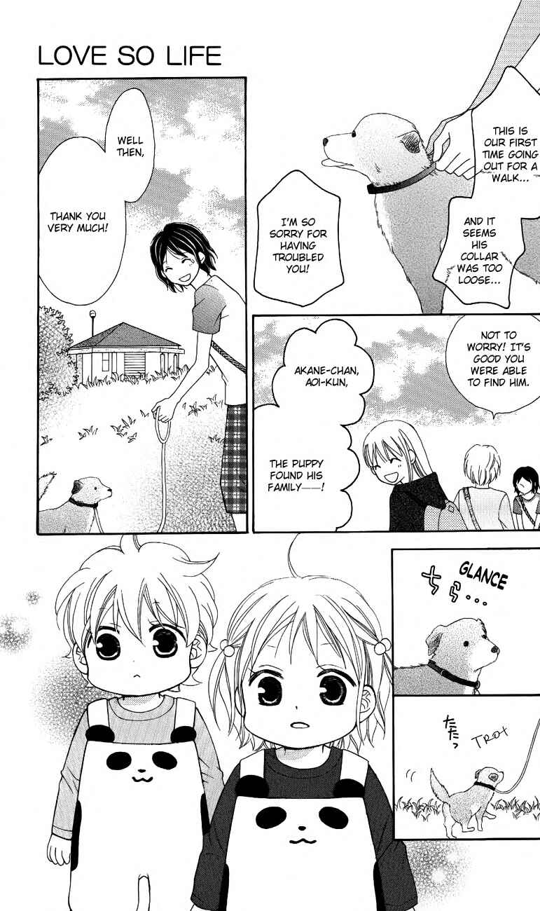 Page 19 Chapter 50 Love So Life