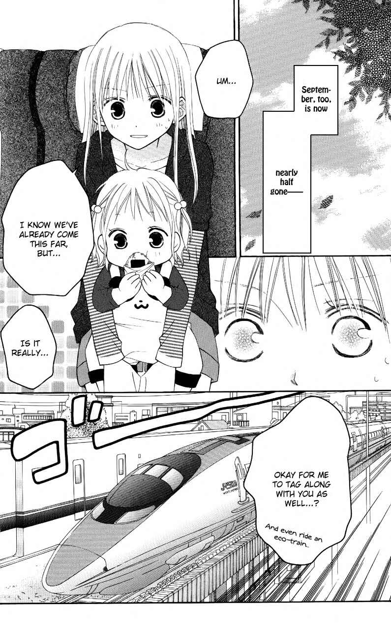 Page 2 Chapter 50 Love So Life