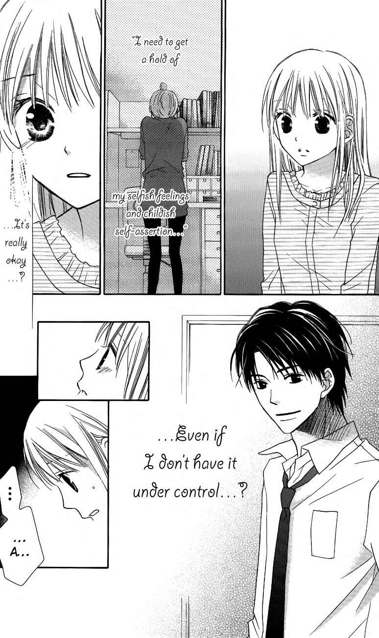 Page 16 Chapter 55 Love So Life