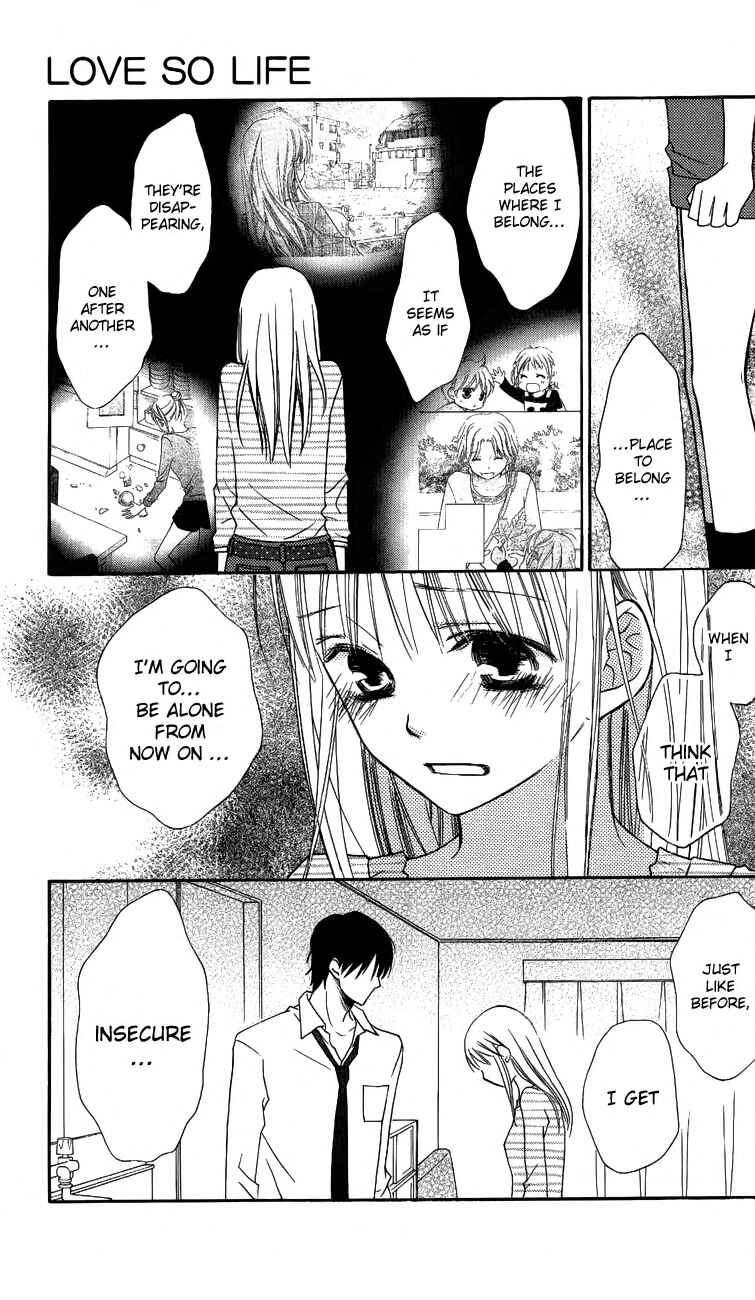 Page 17 Chapter 55 Love So Life