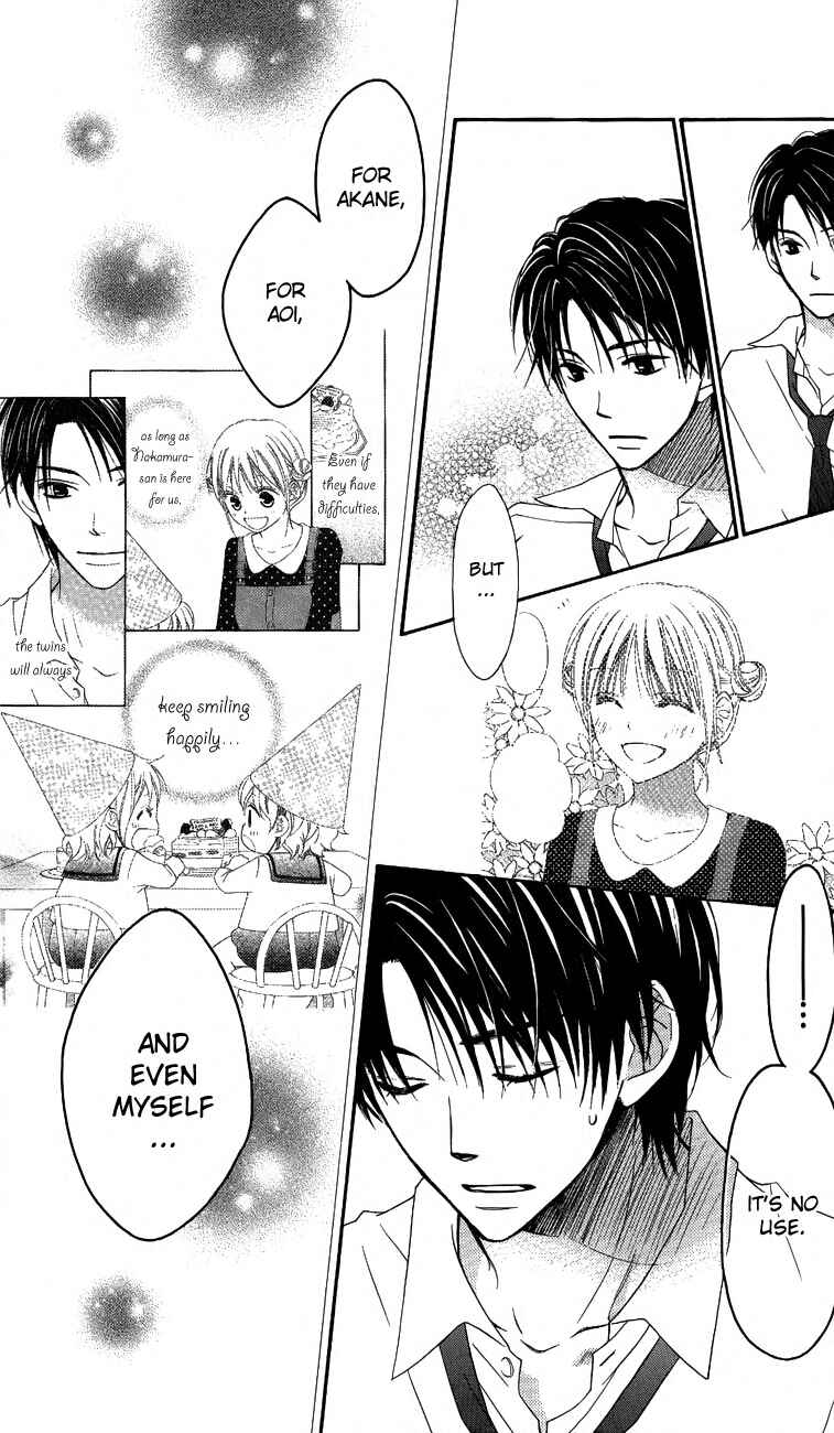 Page 19 Chapter 55 Love So Life