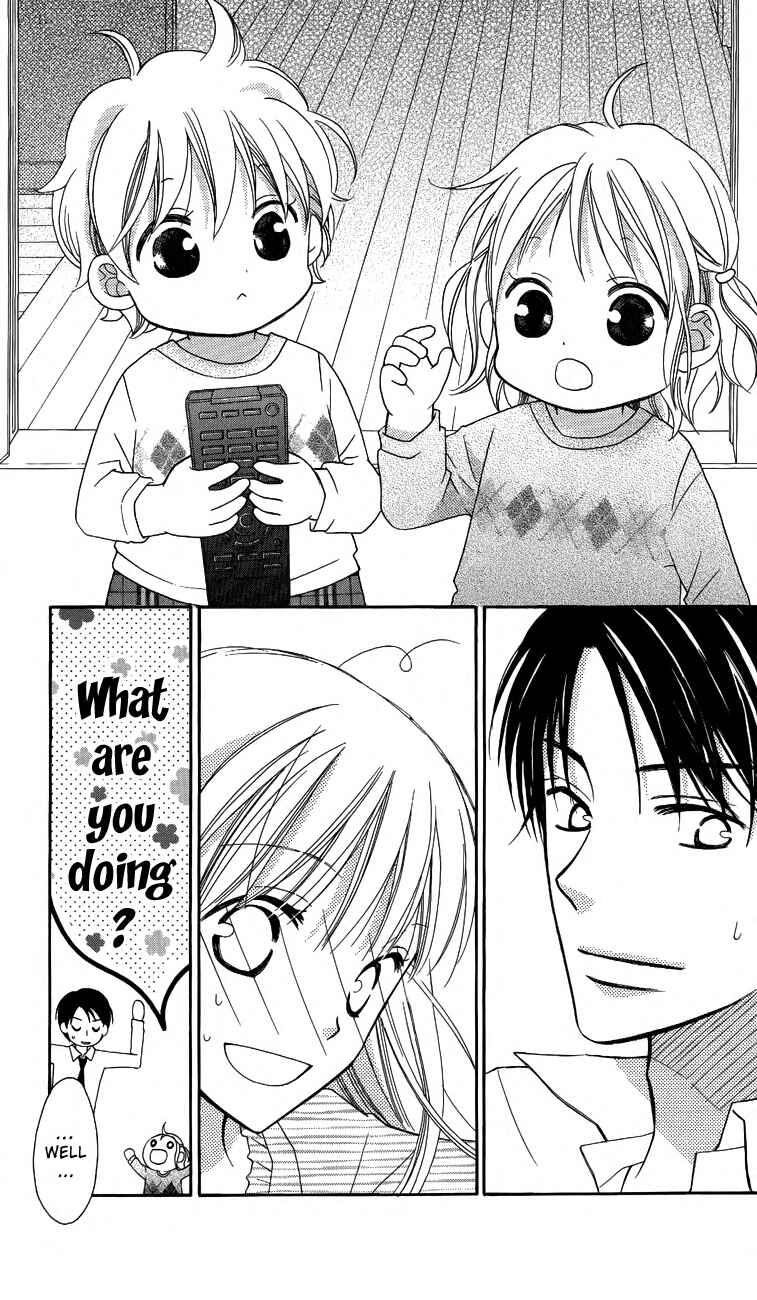 Page 27 Chapter 55 Love So Life