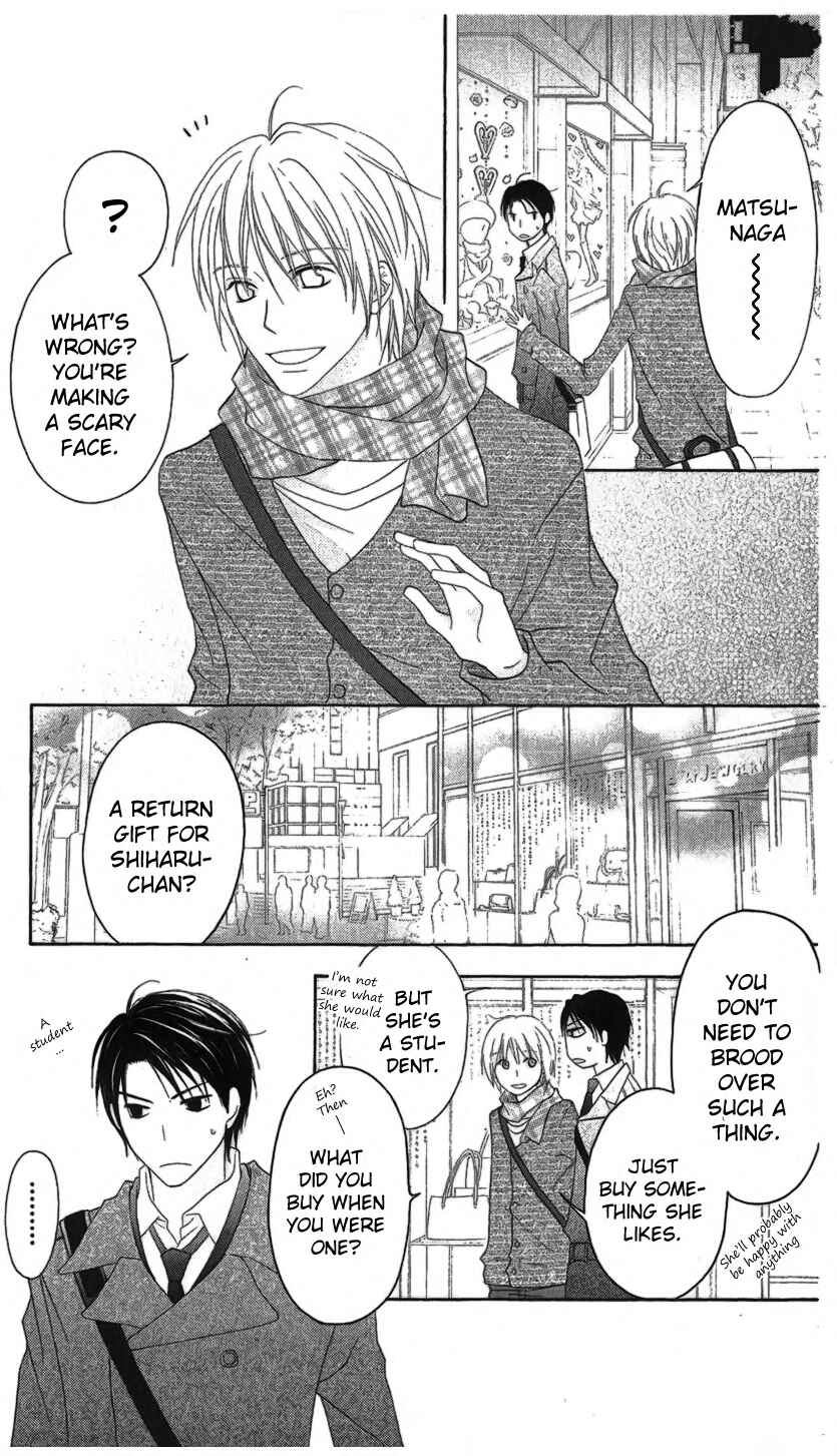 Page 11 Chapter 23 Love So Life
