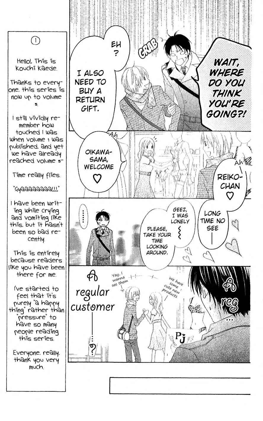 Page 15 Chapter 23 Love So Life