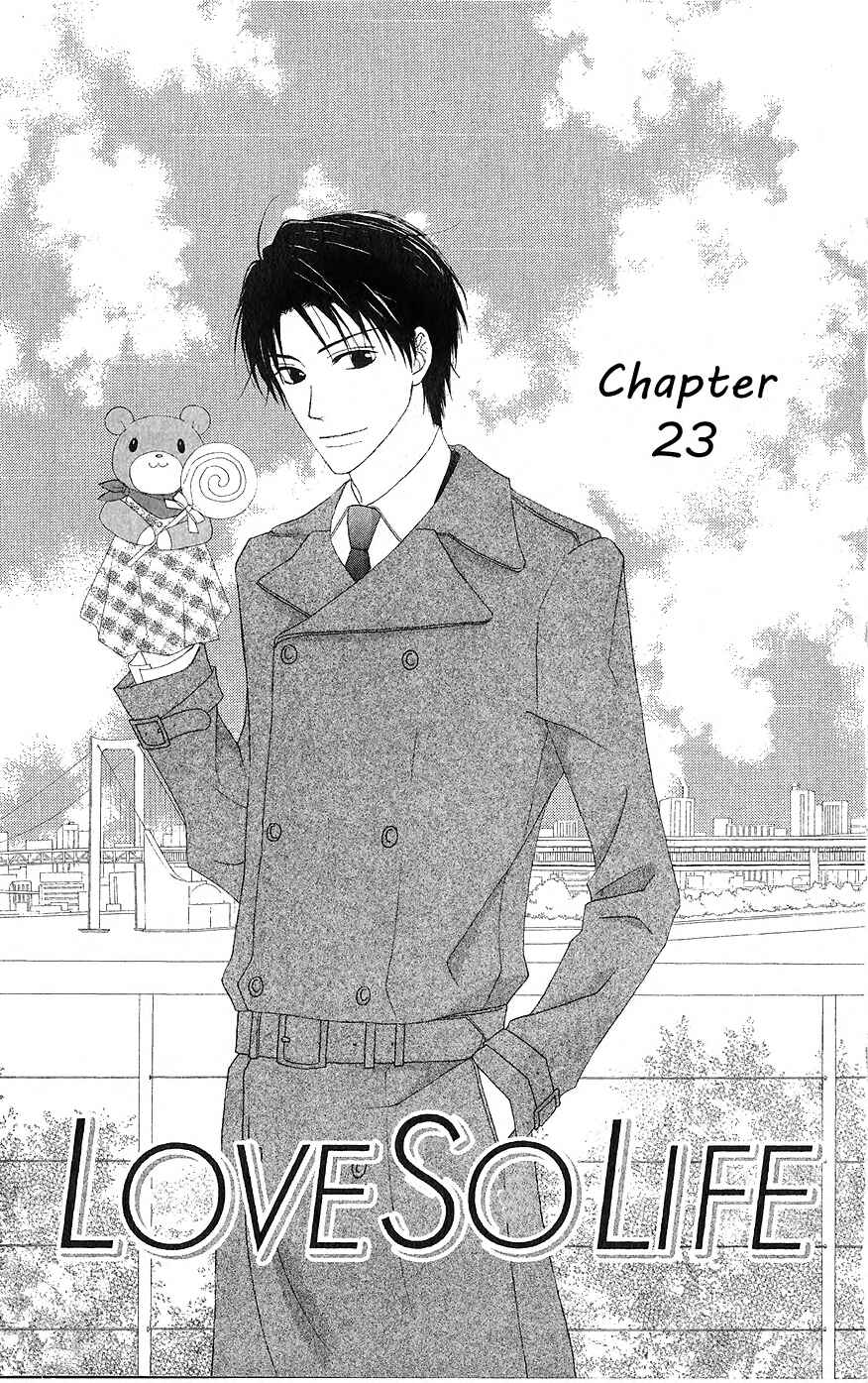 Page 2 Chapter 23 Love So Life